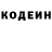Amphetamine VHQ Barno Hatamova