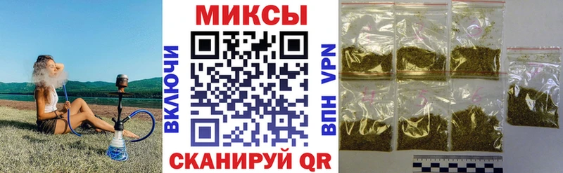 Купить закладки  Батайск  Бутират BDO 