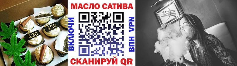 Cannafood марихуана  Купить где  Батайск 