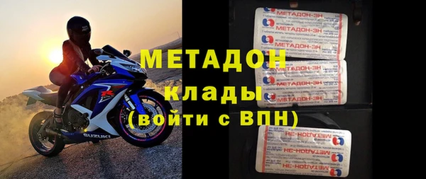 кокаин колумбия Гусиноозёрск