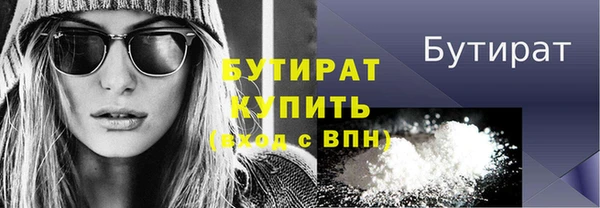 кокаин колумбия Гусиноозёрск
