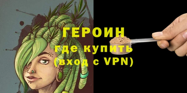 mix Гусев