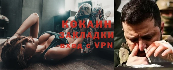 mix Гусев