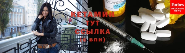 кокаин колумбия Гусиноозёрск