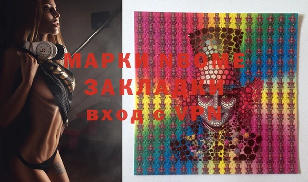 mix Гусев
