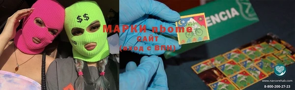 mix Гусев