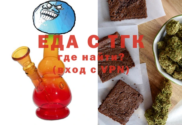 mix Гусев