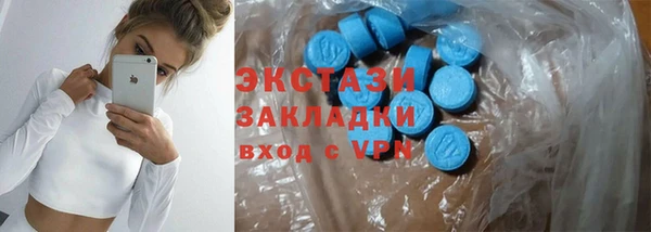 mix Гусев