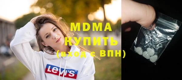 mix Гусев