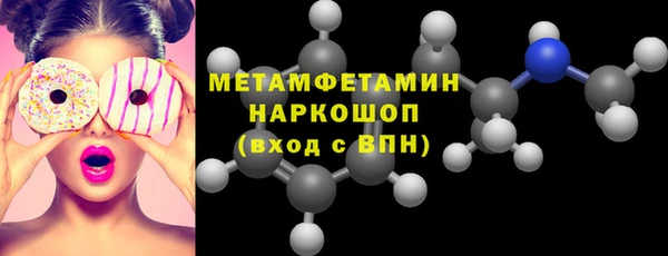 кокаин колумбия Гусиноозёрск