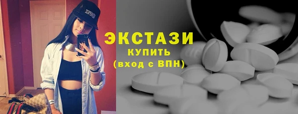 mix Гусев
