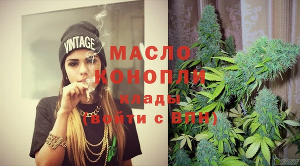 кокаин колумбия Гусиноозёрск