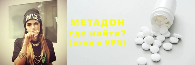 mix Гусев