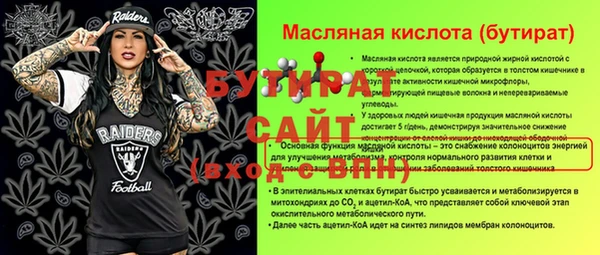 mix Гусев