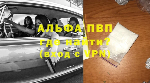 кокаин колумбия Гусиноозёрск