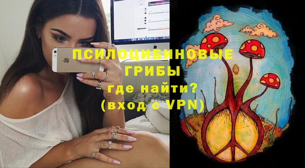 кокаин колумбия Гусиноозёрск
