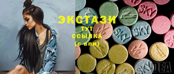 mix Гусев