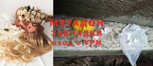 mix Гусев