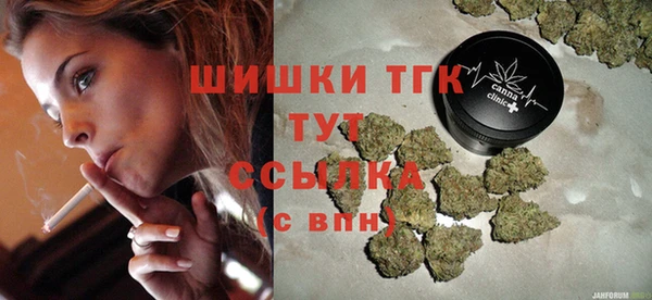 mix Гусев