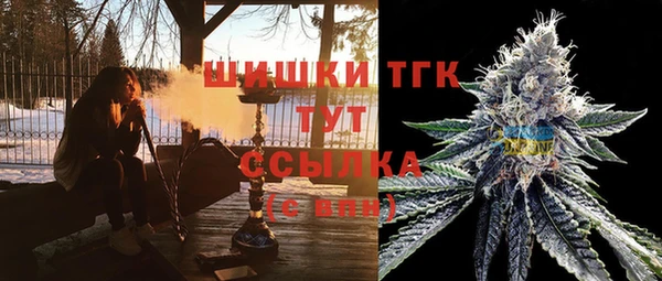 кокаин колумбия Гусиноозёрск
