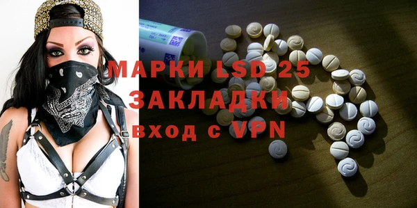 кокаин колумбия Гусиноозёрск