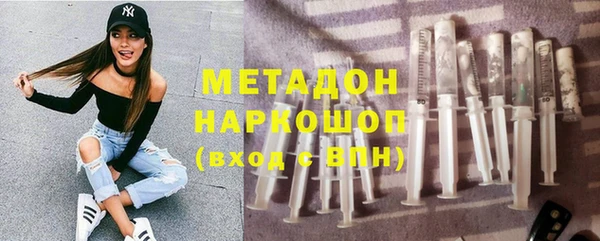 mix Гусев
