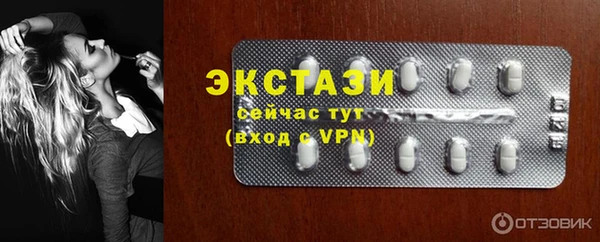 mix Гусев