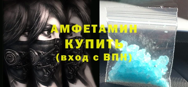 кокаин колумбия Гусиноозёрск
