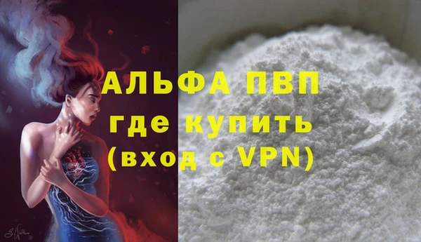 кокаин колумбия Гусиноозёрск