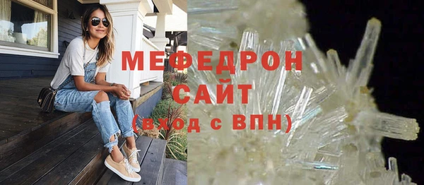 кокаин колумбия Гусиноозёрск