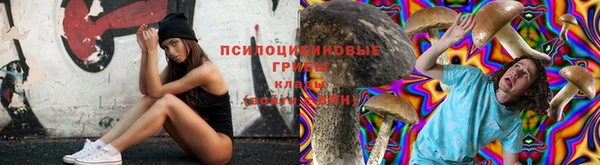 кокаин колумбия Гусиноозёрск